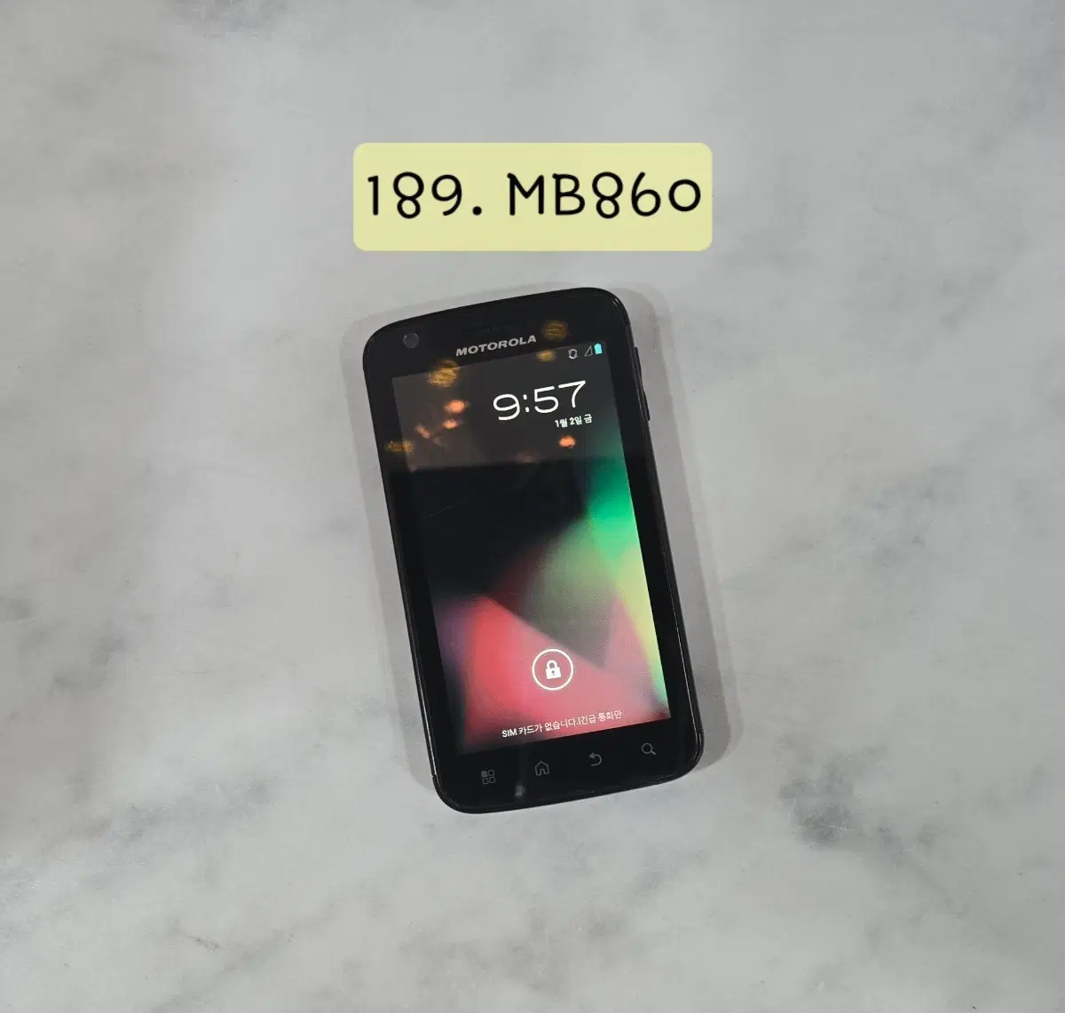 MB860 ( 모토로라 아트릭스 )
