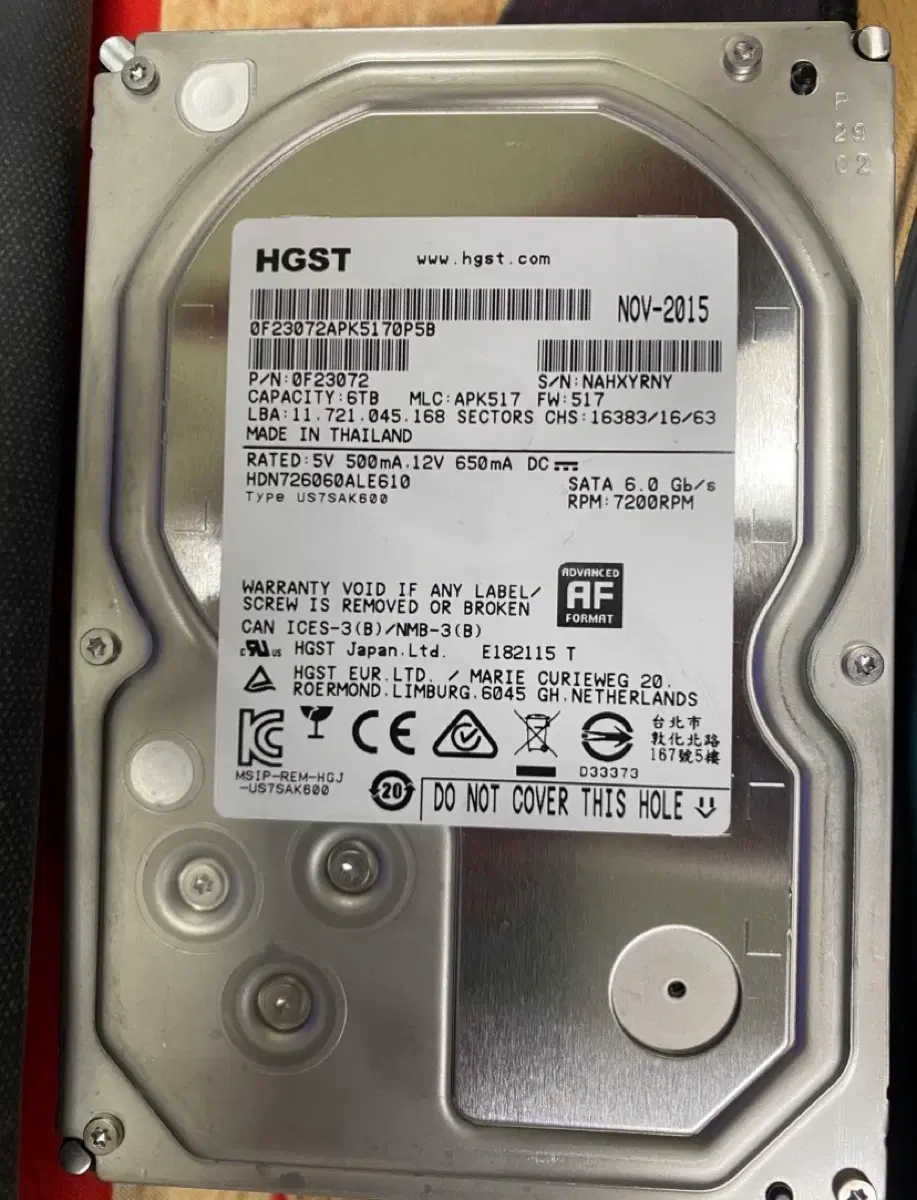 HGST 6TB NAS용 하드디스크 판매합니다