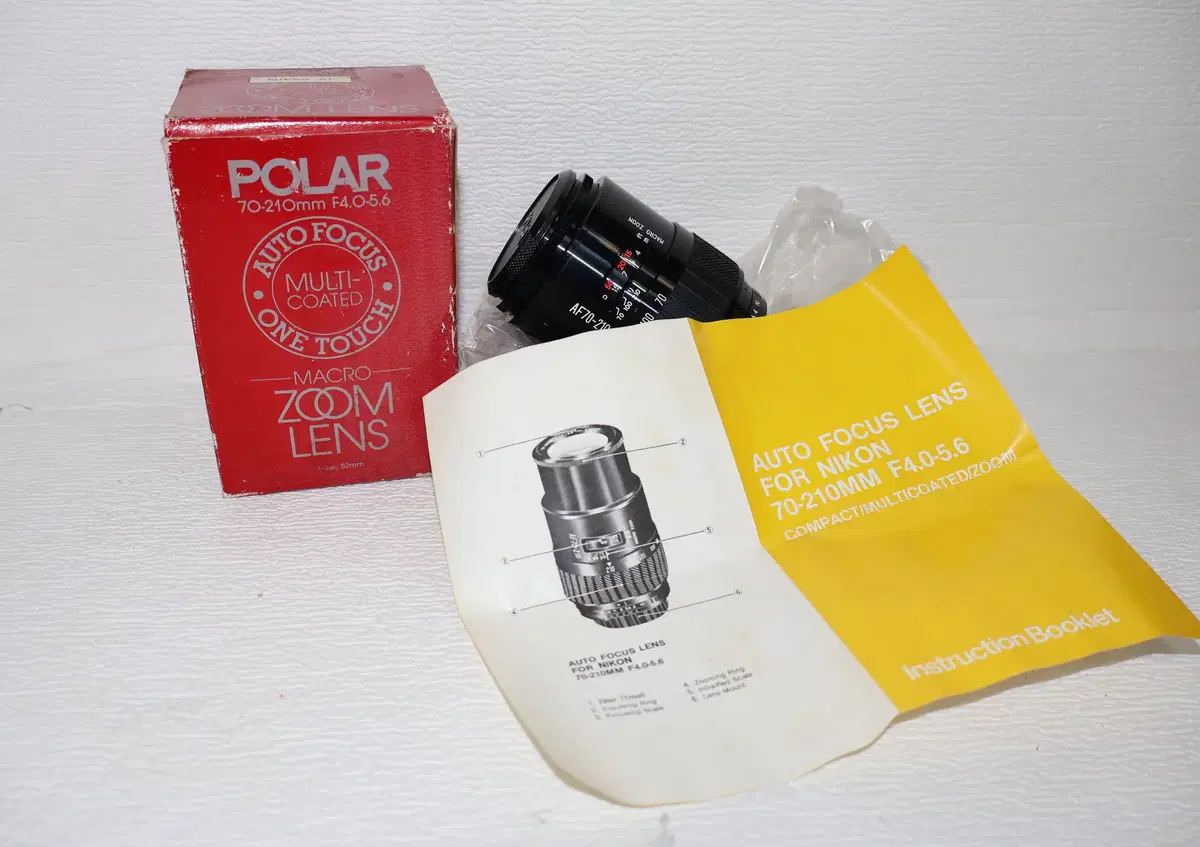 [카메라 렌즈 NO.C23] POLAR 니콘용 AF70-210