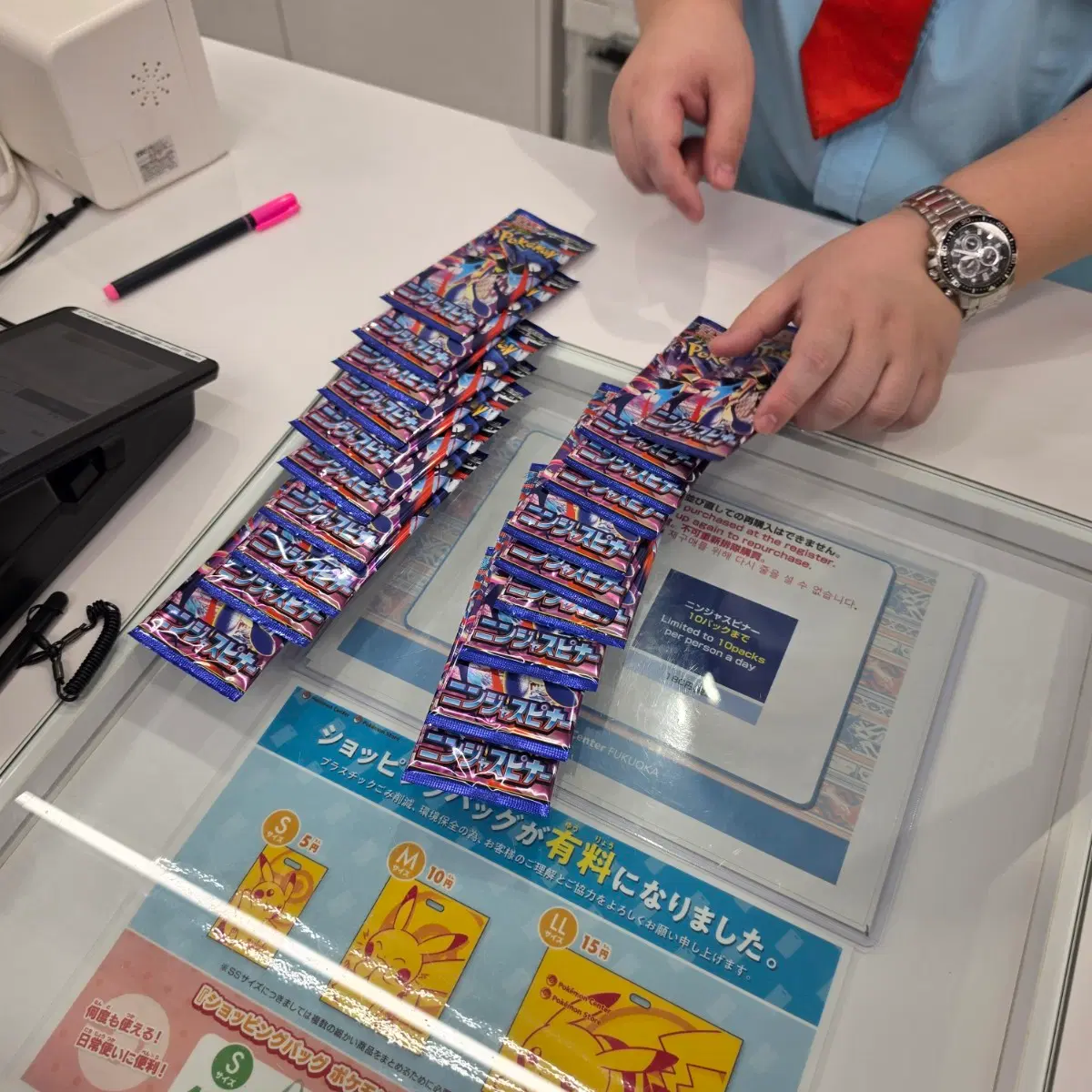 [미개봉] 포켓몬 카드 일본 포켓몬센터 닌자스피너