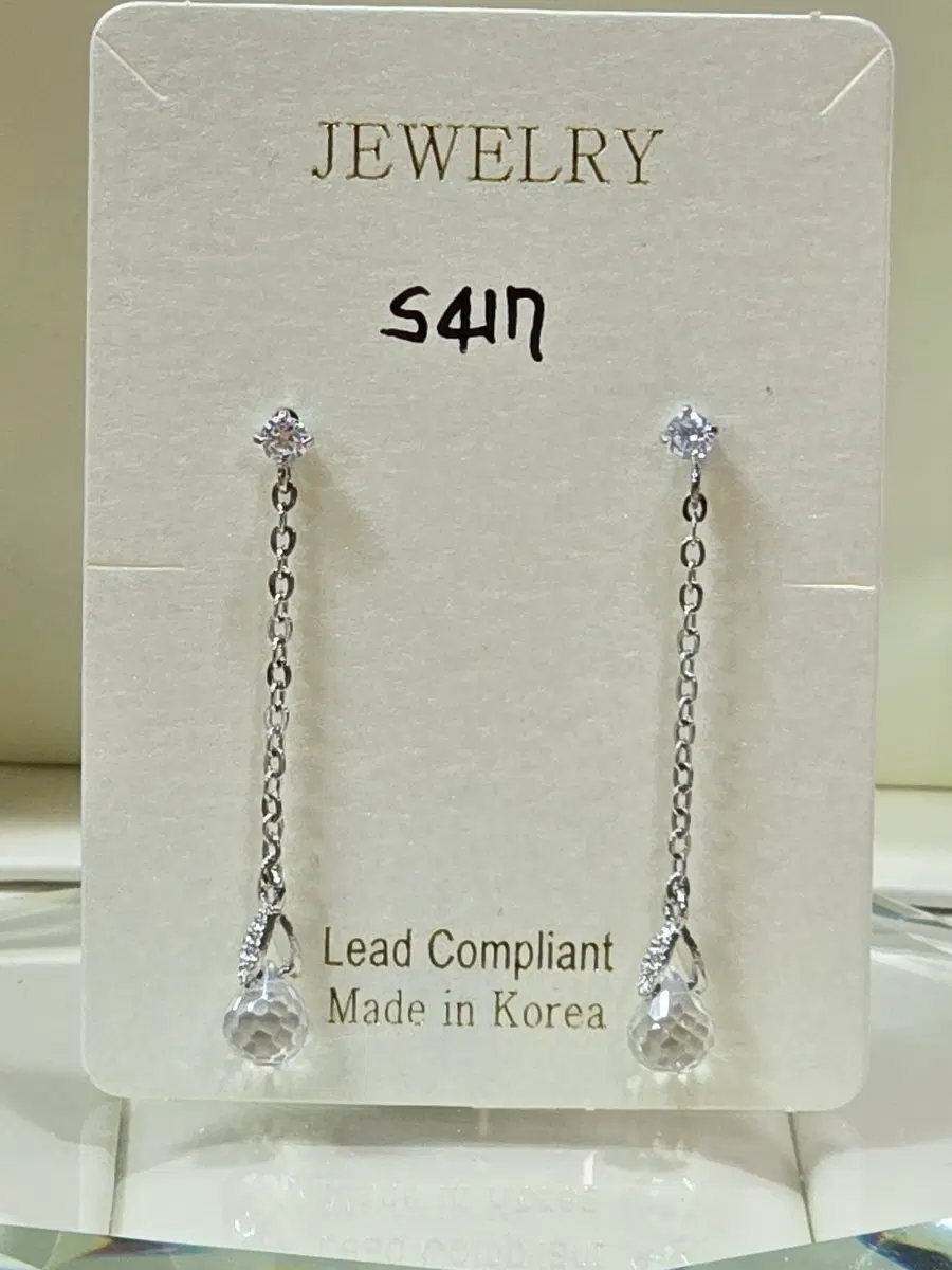 드롭 귀걸이 큐빅 Made in Korea 4,2센치