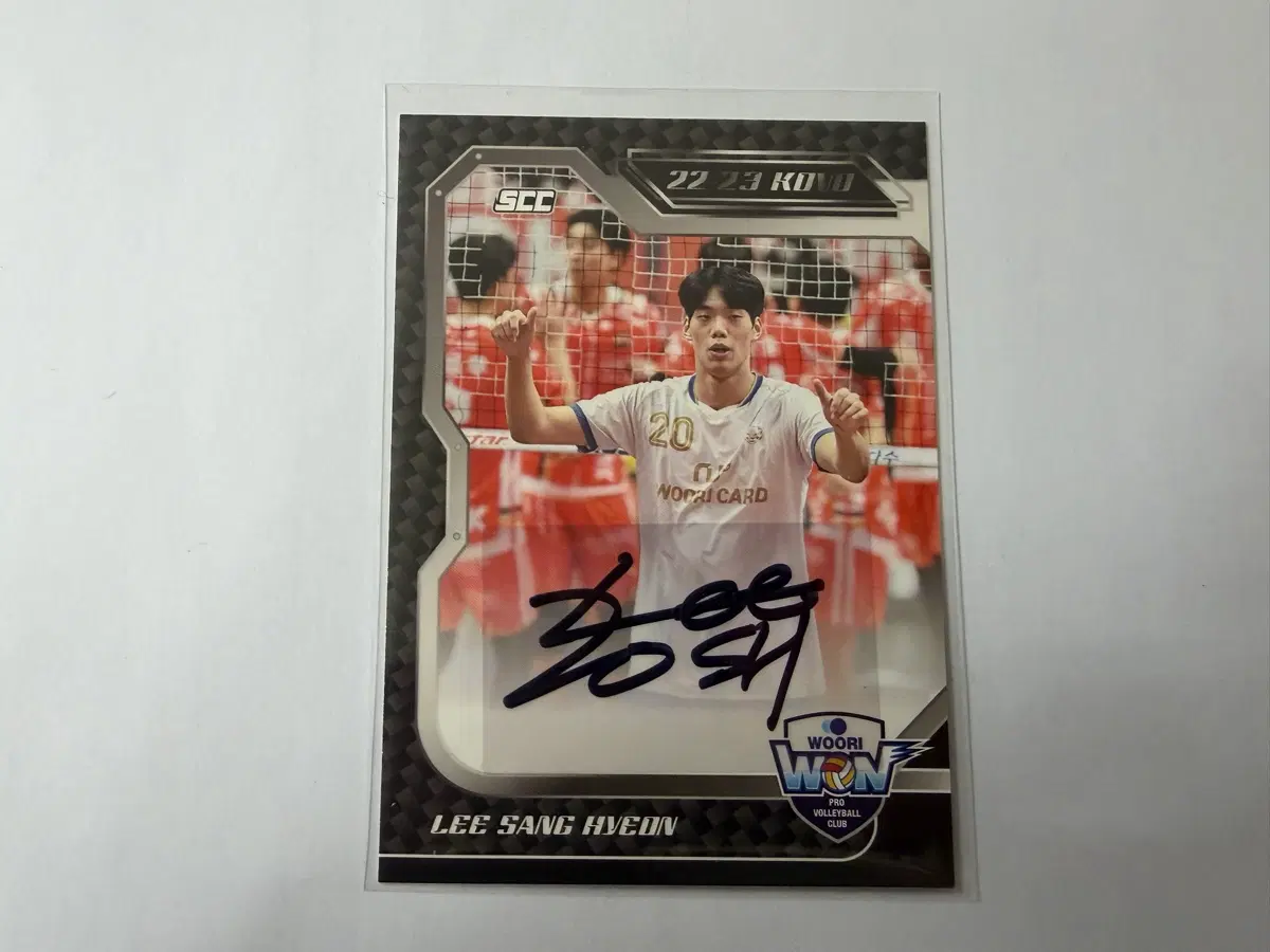 SCC KOVO 카본 오토 우리카드 이상현