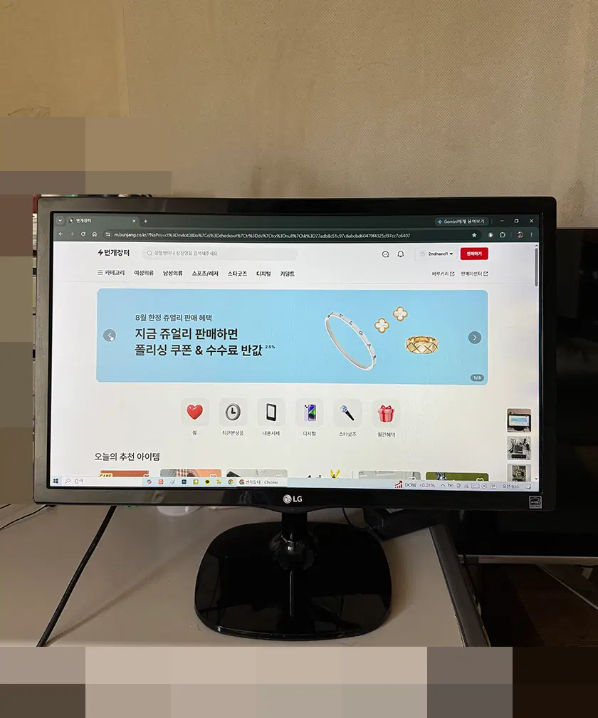 LG IPS 광시야각 23인치 모니터 23MP57HQ