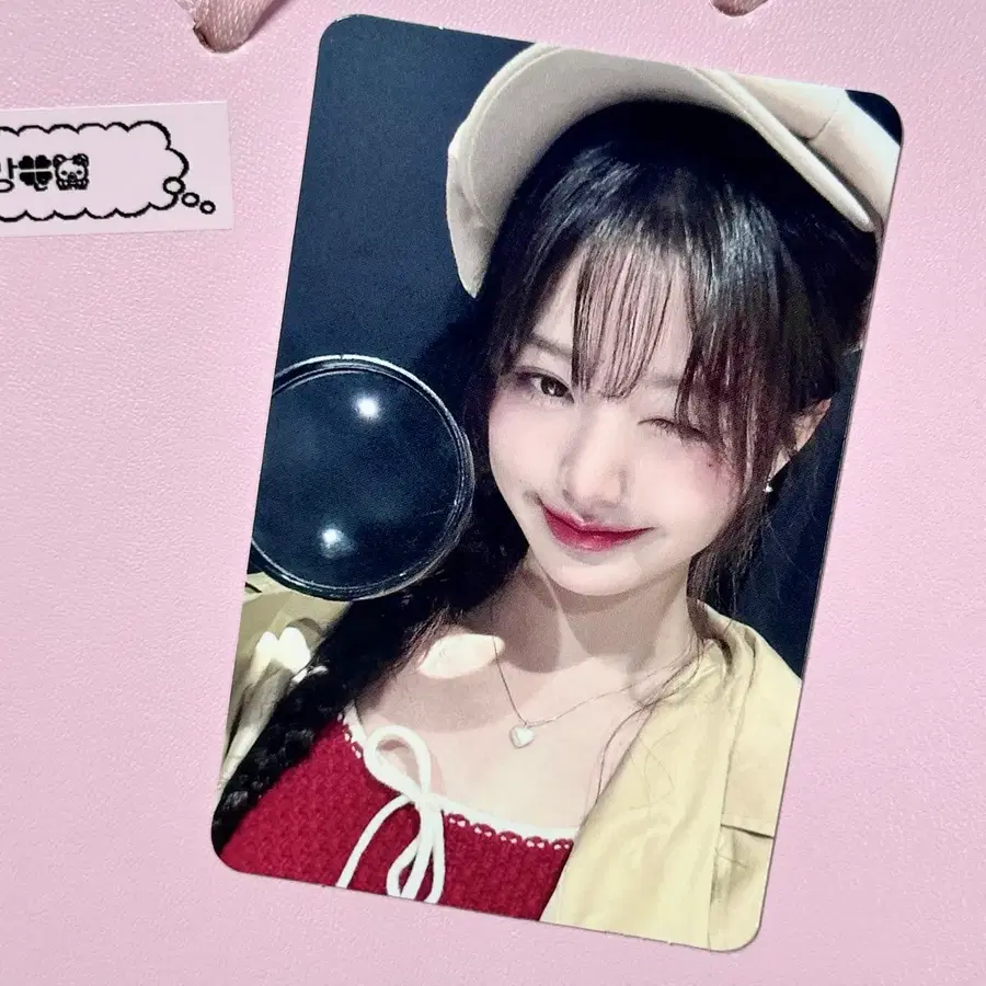 아이브 스위치 메이크스타 럭드 원영 포카