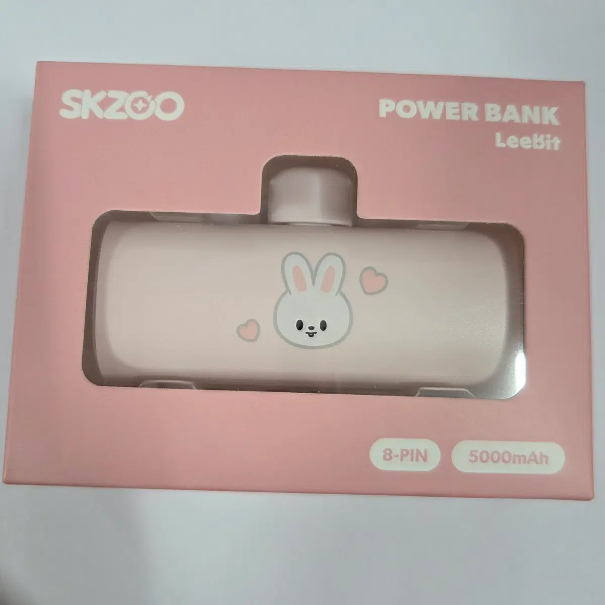 스키즈 스키주 리노 리빗 보조배터리 파워뱅크 8핀