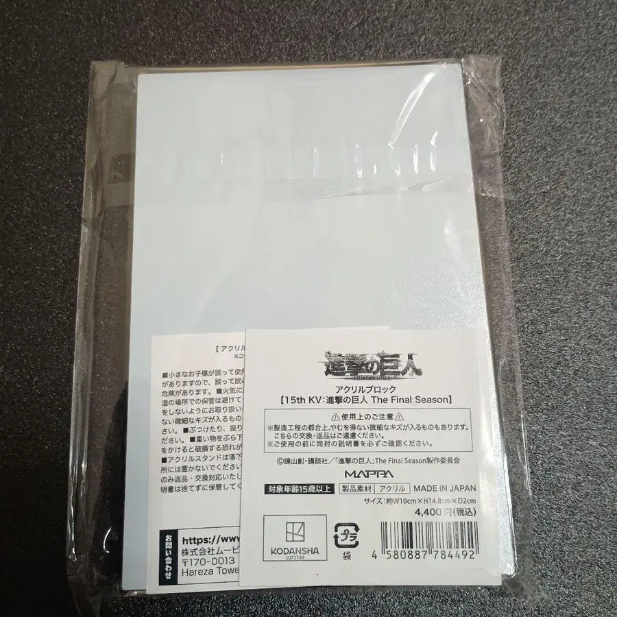 3번째 상품 이미지