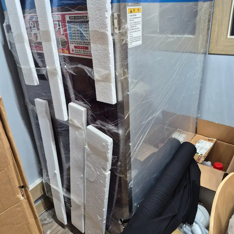 고추건조기 신일 sin-1500 15채반 새상품