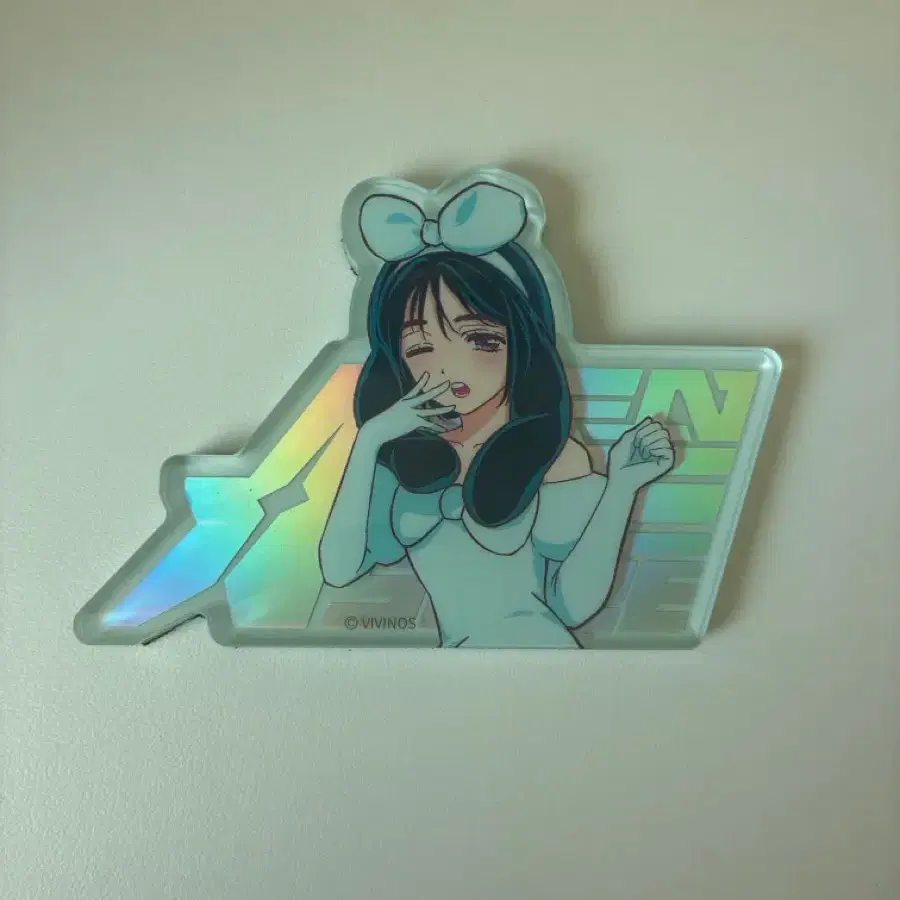 에이스테 수아 자석