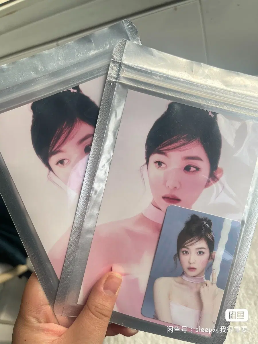 예판 레드벨벳 아이린 포토 장당