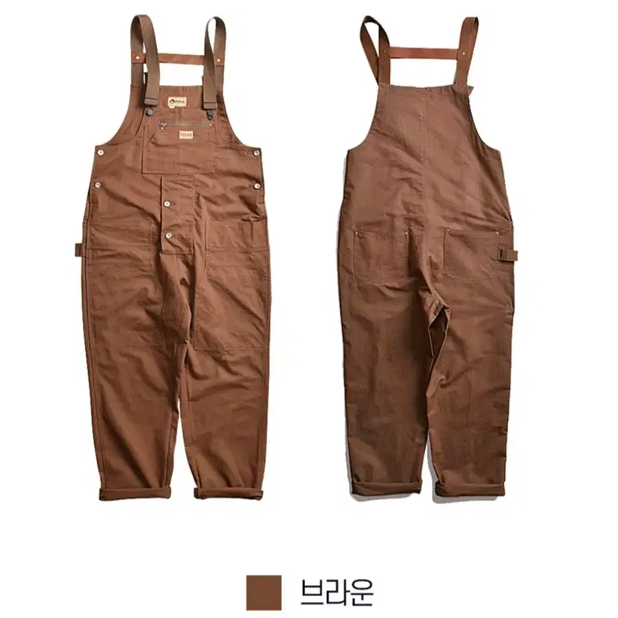멜빵바지,점프수트 (브라운)
