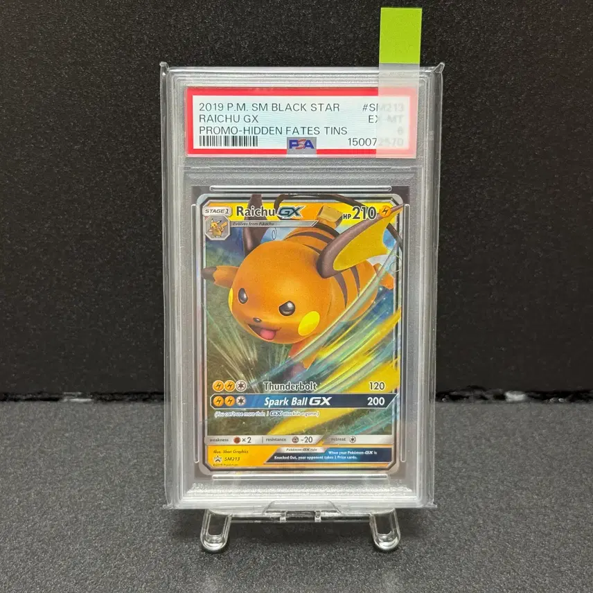 포켓몬 카드 라이츄 GX psa 6 히든 페이츠 틴 프로모 사진 3