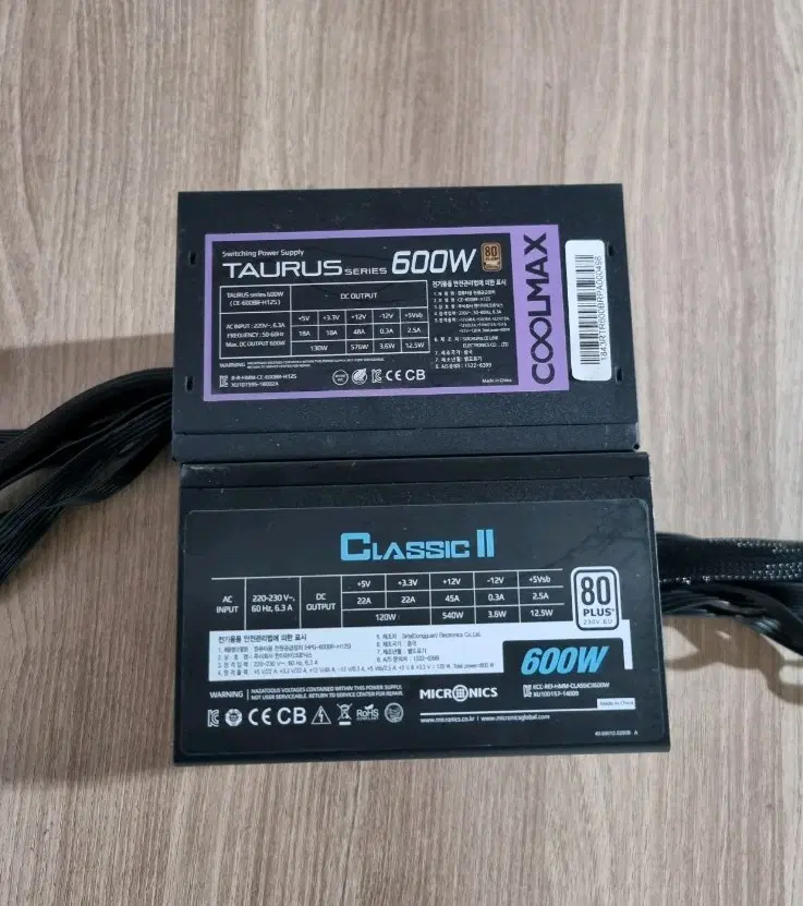 쿨맥스 TAURUS 600W 파워 서플라이마이크로닉스 CLASSIC II 600W 파워 서플라이