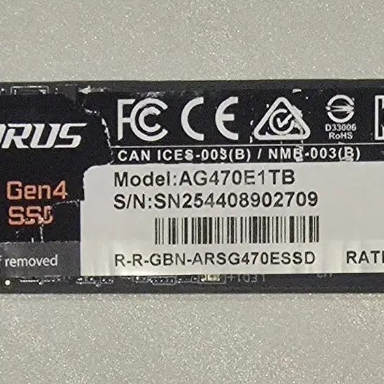 기가바이트 AORUS Gen4 7000E SSD 1TB