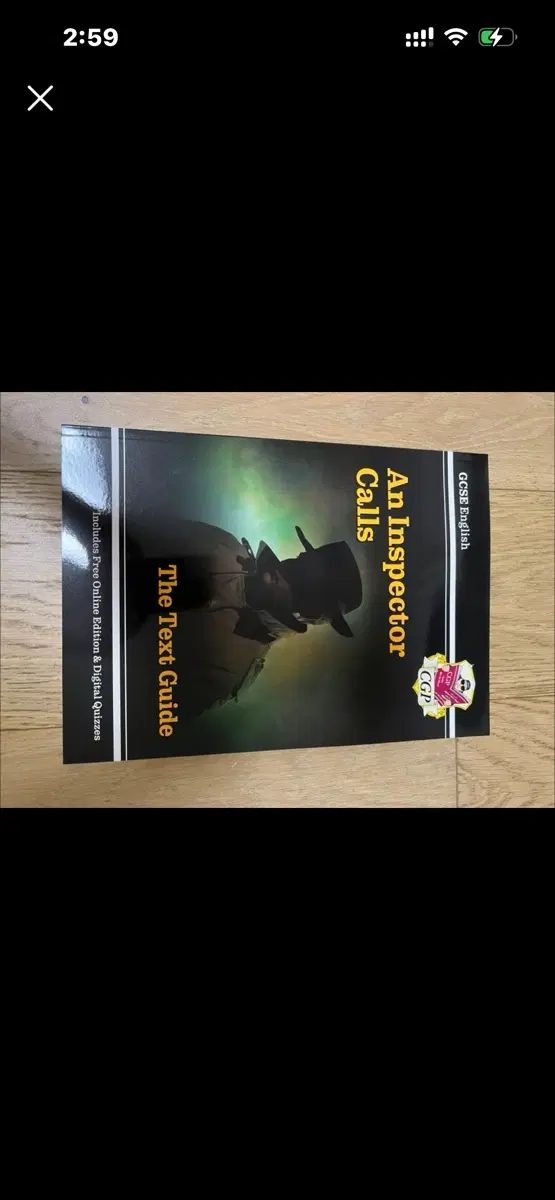 An Inspector Calls CGP 교재