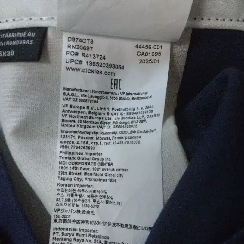 7번째 상품 이미지