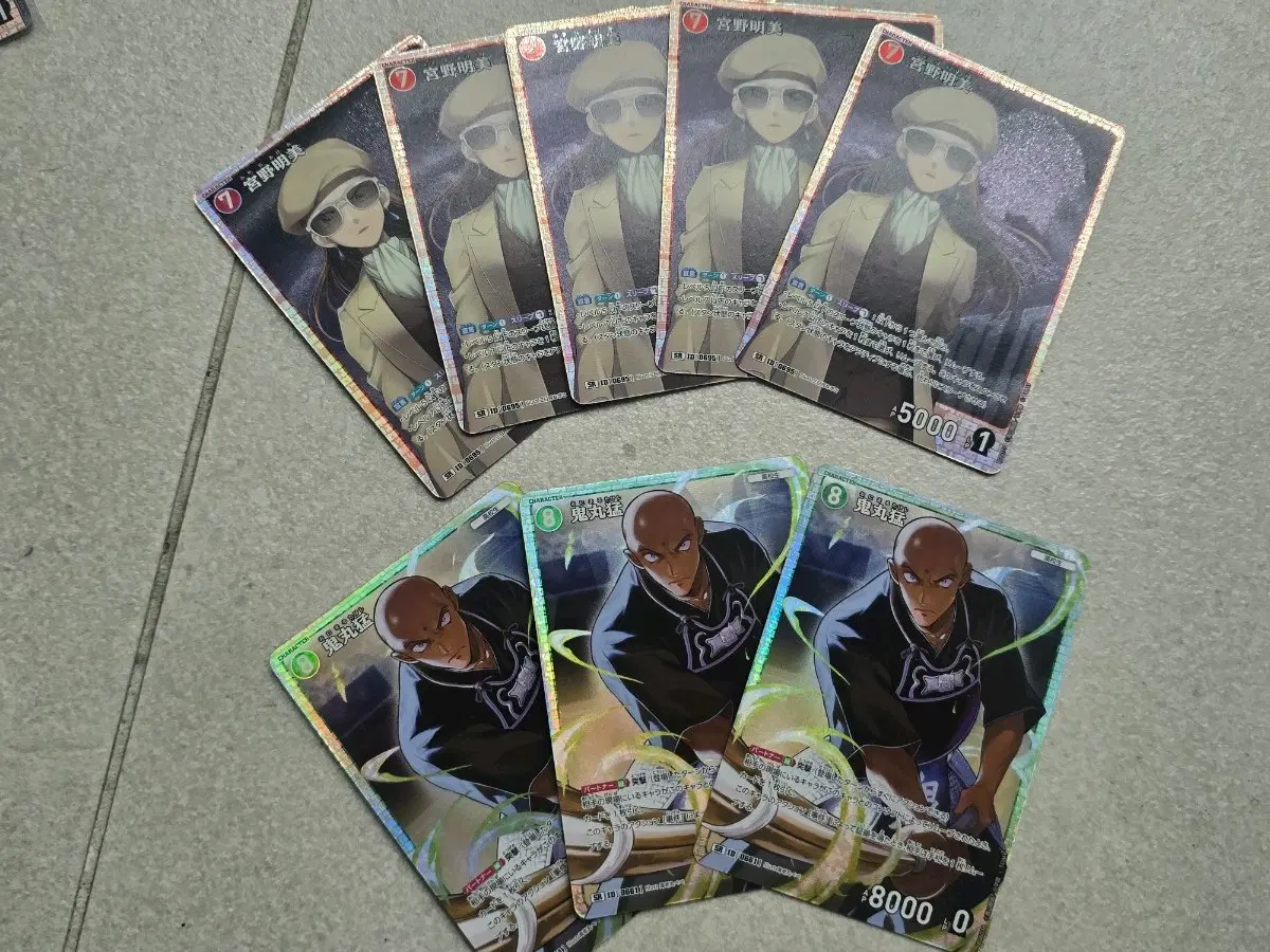 명탐정코난 Tcg 6탄 SR