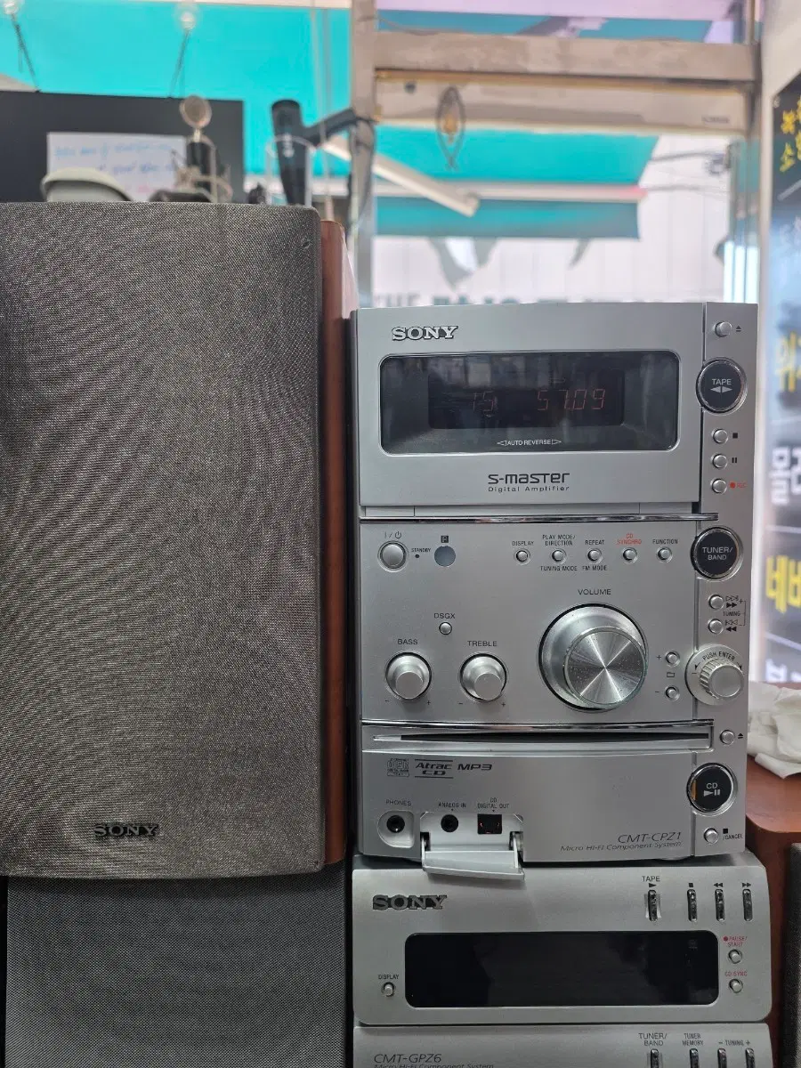 소니 CMT-CPZ1 마이크로 HIFI 오디오 스피커 포함