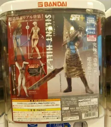 SR+ 사일런트 힐 2 SILENT HILL 2 가챠 컴플리트 전 4종