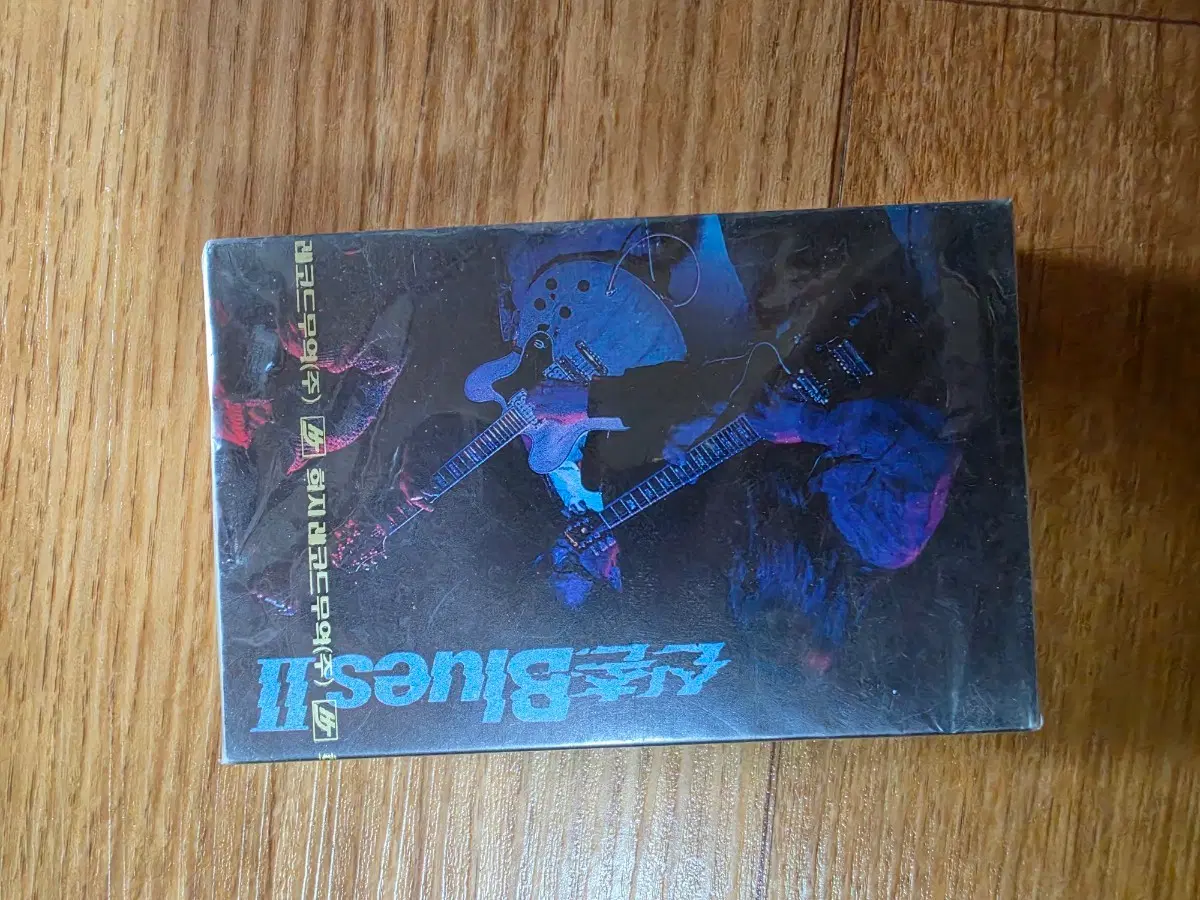 미개봉 신촌블루스 2집 카세트 테이프