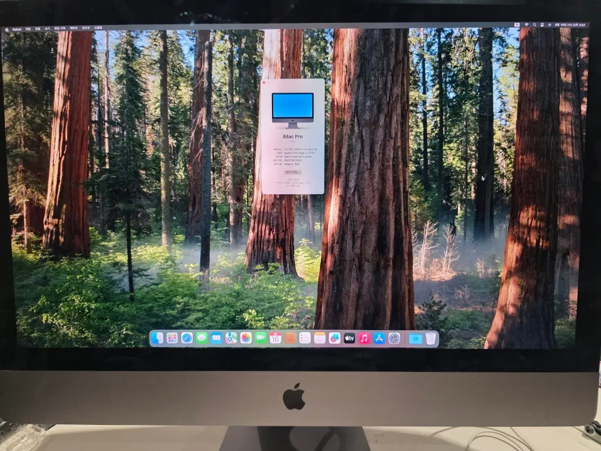 아이맥프로 27인치 14코어 64gb ssd 1tb vega56