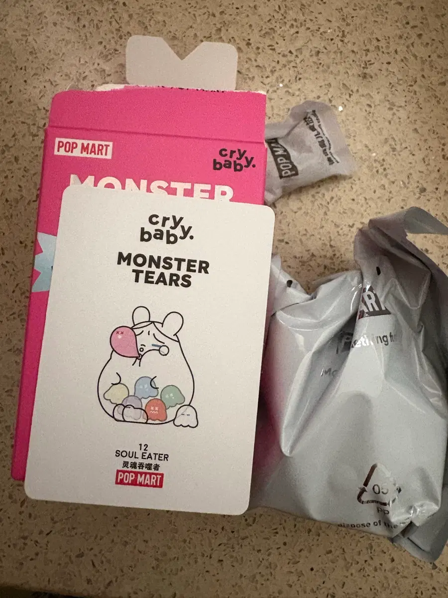 팝마트 크라이베이비 영혼먹기 몬스터의 눈물 시리즈