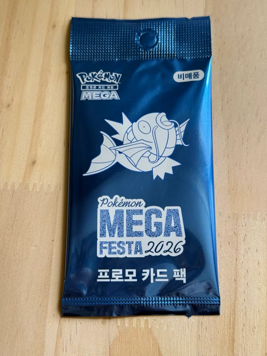 미개봉 포켓몬 잉어킹 프로모 카드 팩 MEGA FESTA 2026