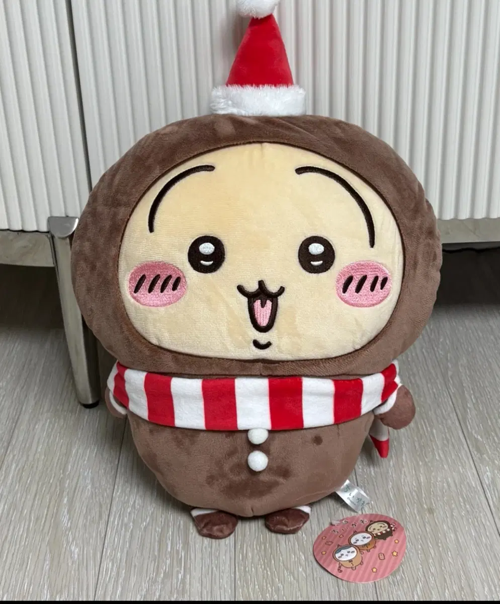 크리스마스 우사기 인형