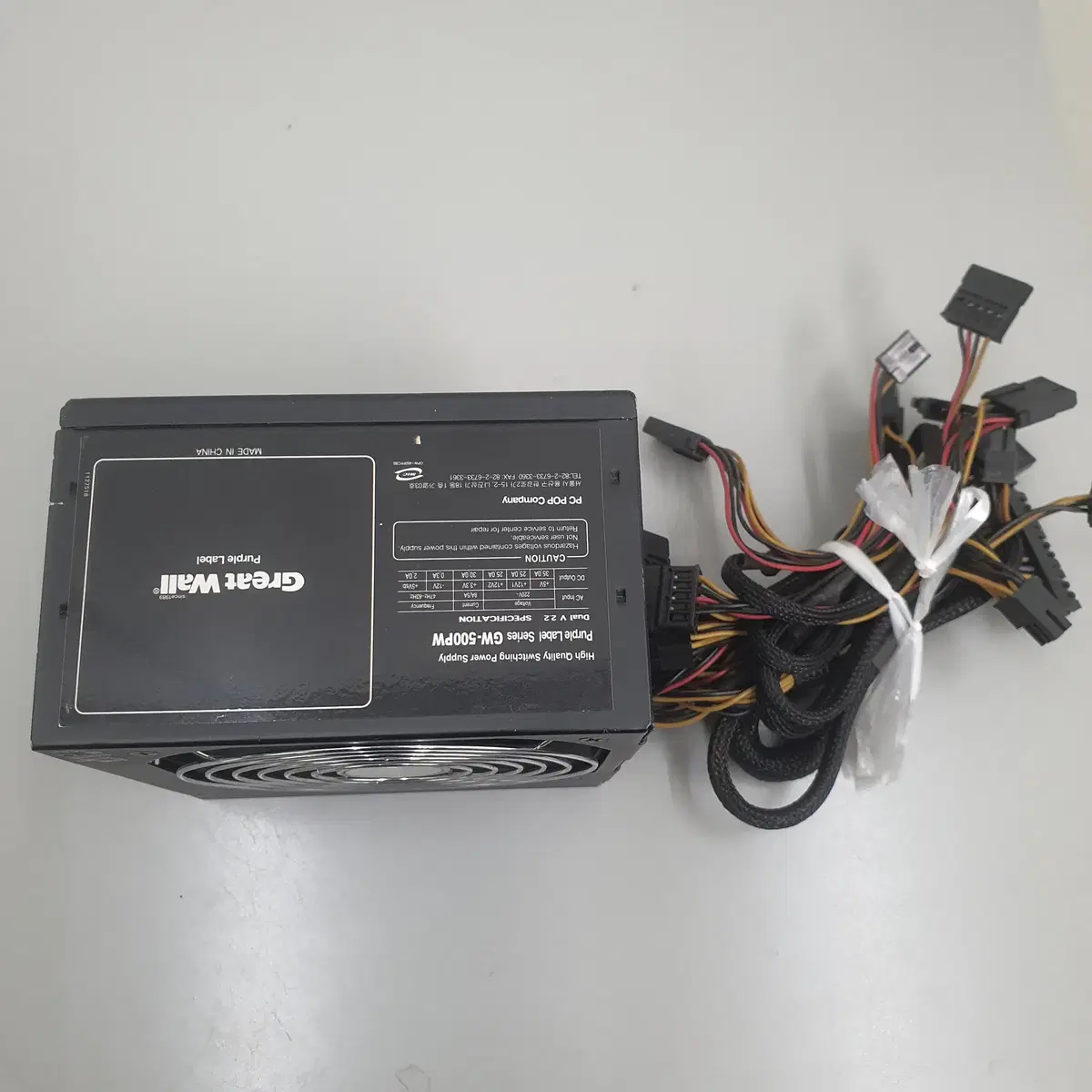 [무료배송] 중고 GreatWall GW-500PW 컴퓨터 조립 500W