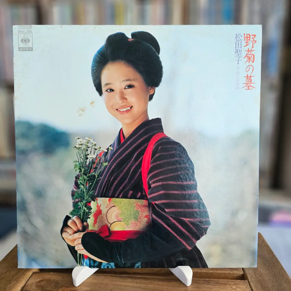 (시티팝, 영화 OST, 마츠다 세이코 ) Seiko Matsuda - '들국화의 묘' OST LP