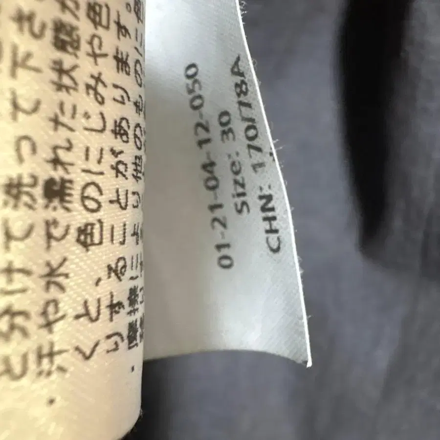 6번째 상품 이미지