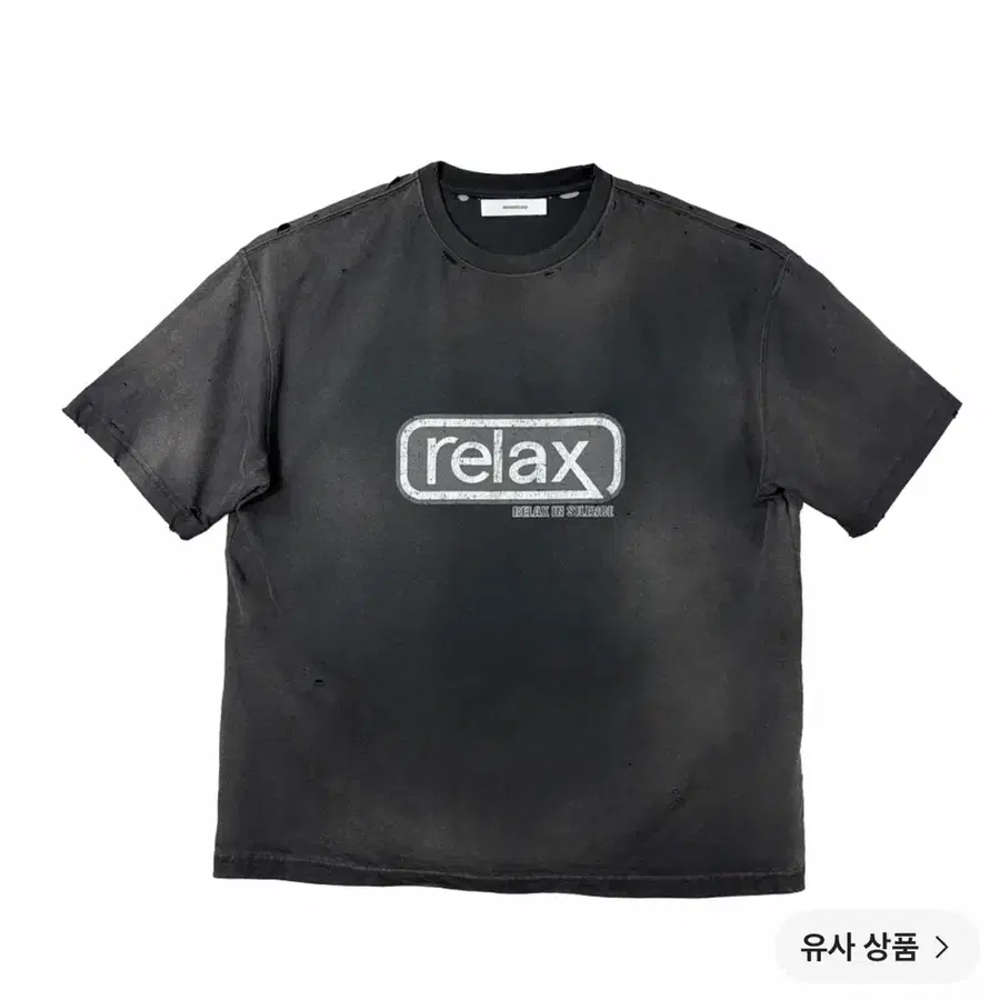 논노드 릴렉스 반팔 티셔츠 2사이즈 팝니다