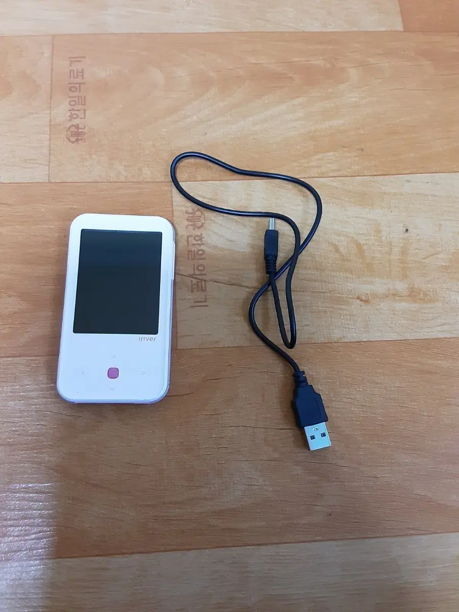 아이리버 s100 mp3 8기가