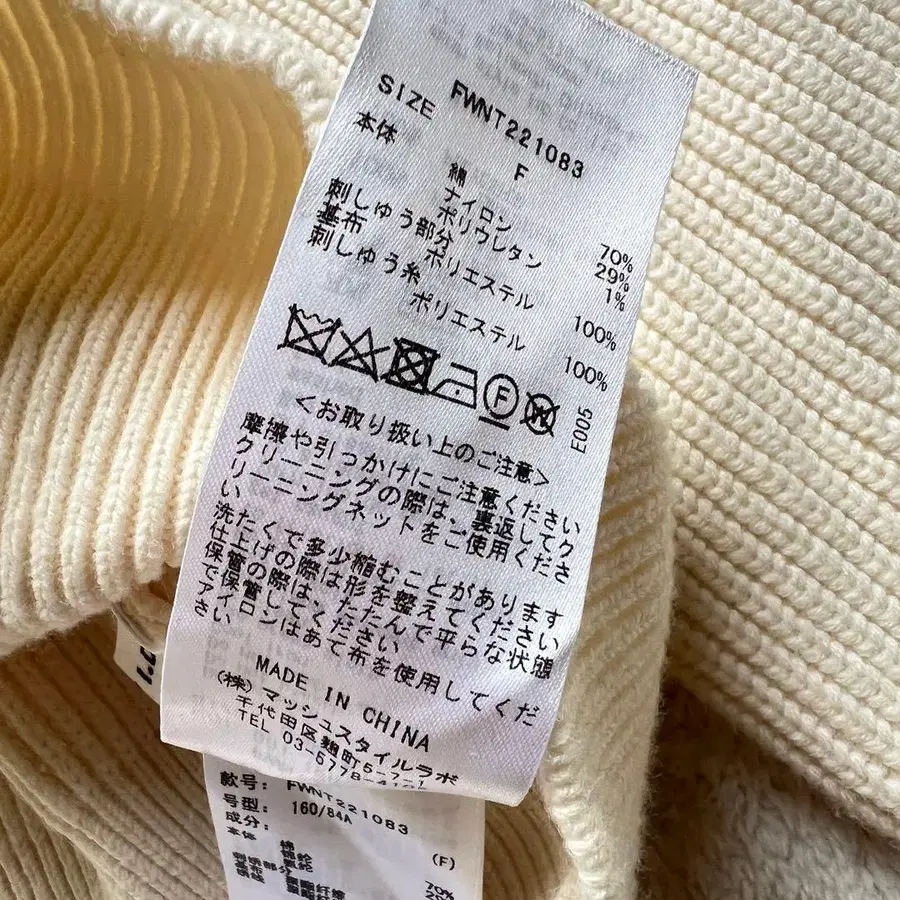 7번째 상품 이미지
