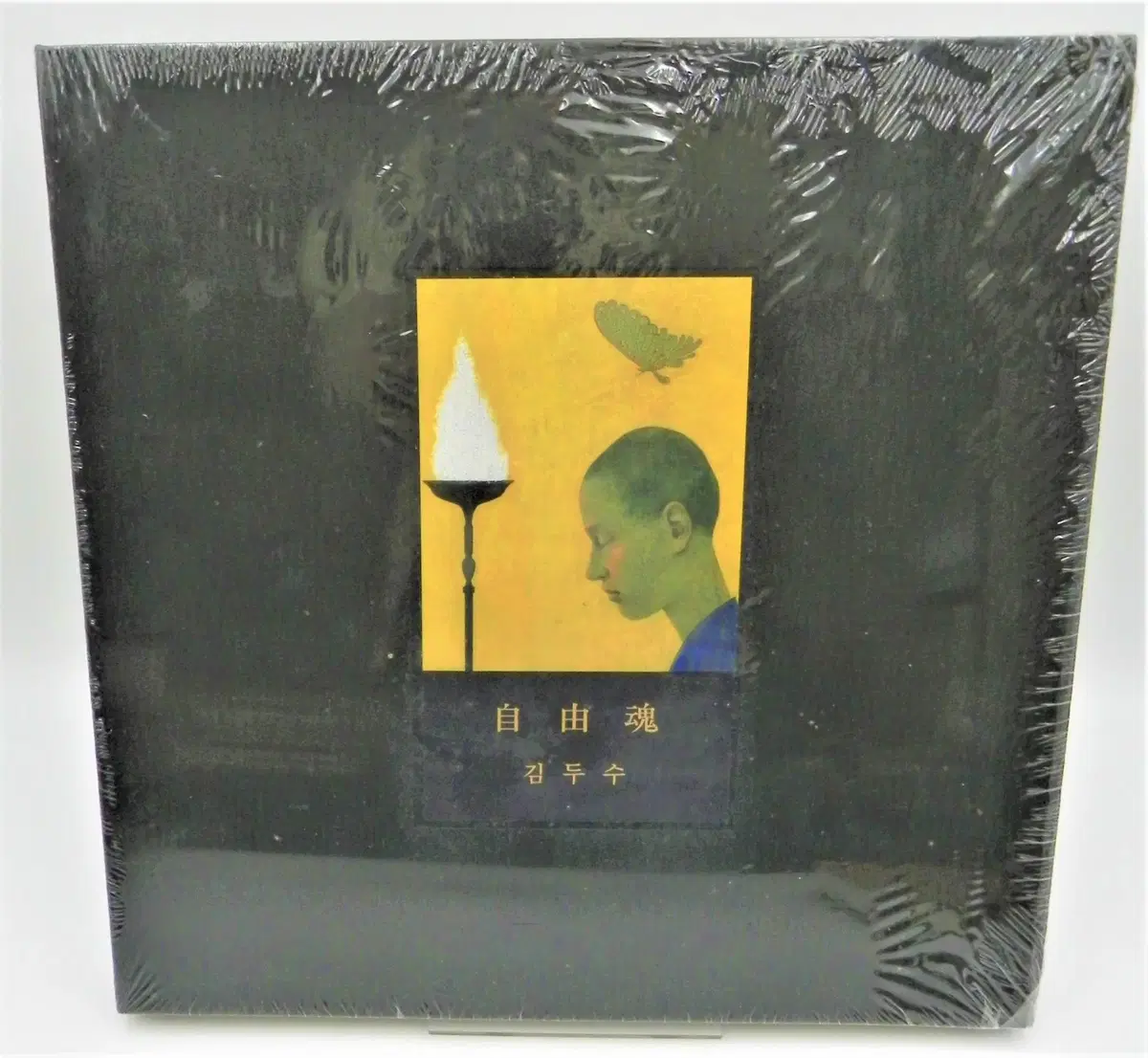 [미개봉/극희귀/한정판] 김두수 자유혼 4집 리미티드 한정반 박스셋 (600/넘버링 Riverman 2LP+3EP)