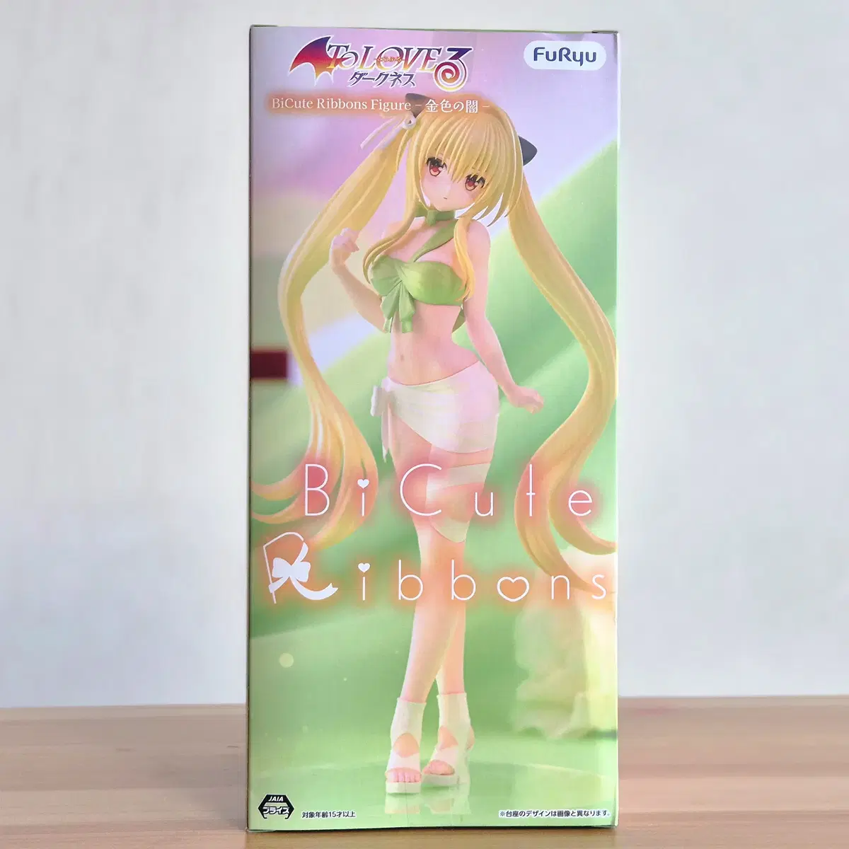 투 러브 트러블 다크니스, 금빛어둠 피규어 BiCute Ribbons Figure