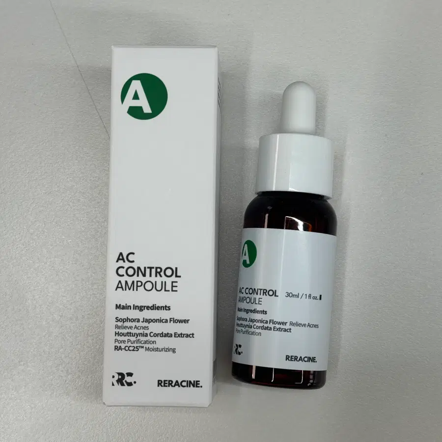 리라신 AC 컨트롤 앰플 30ml 여드름 앰플