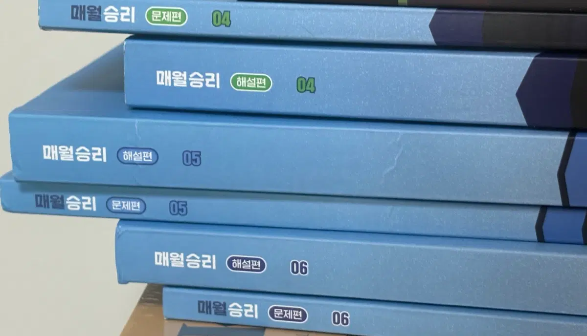 2027 매월승리 문제편/해설편 04, 05, 06 세트