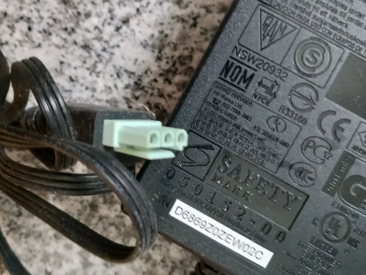 HP 전원 어댑터 델타 RL65 65W