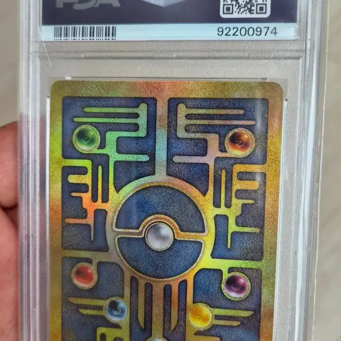 포켓몬 2000년 고대뮤 psa9 사진 2