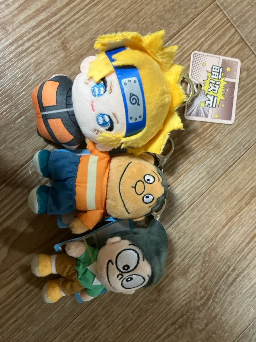 나루토,비실이,퉁퉁이 인형