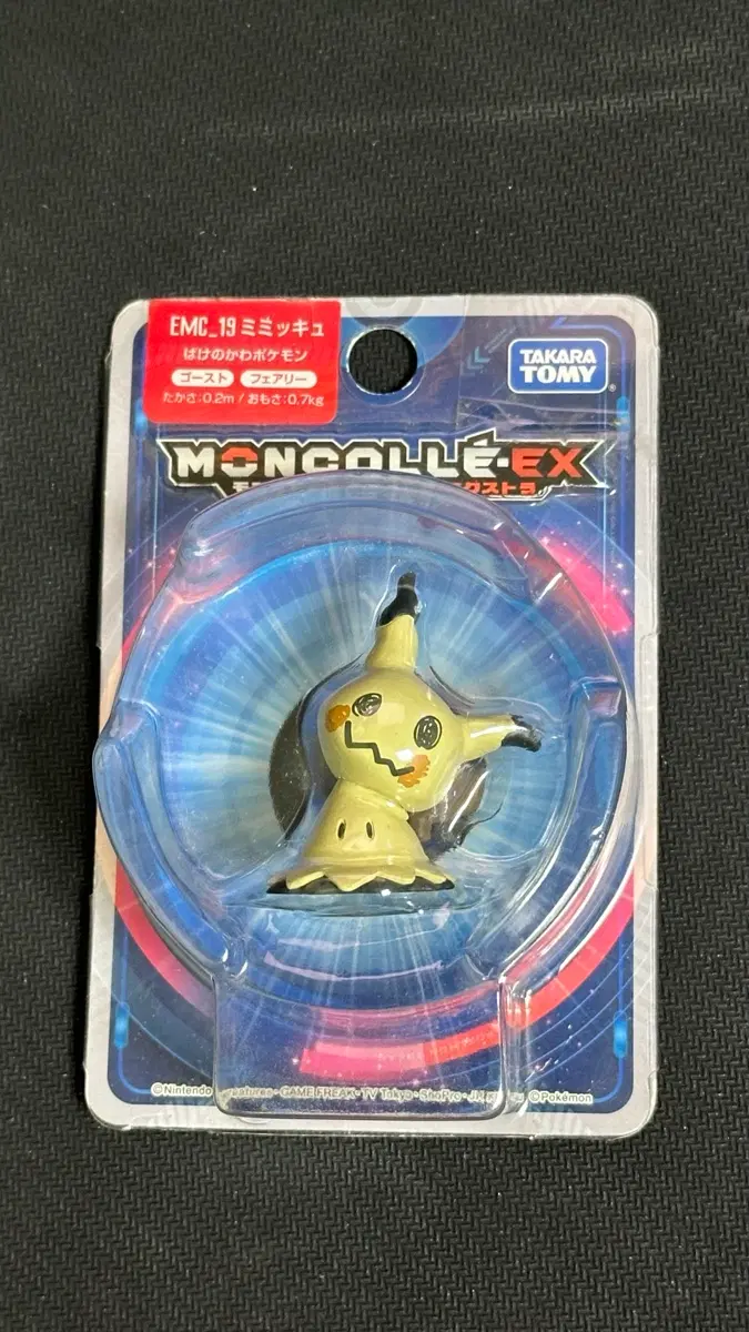 타카라토미 포켓몬 몬코레ex 따라큐 emc-19