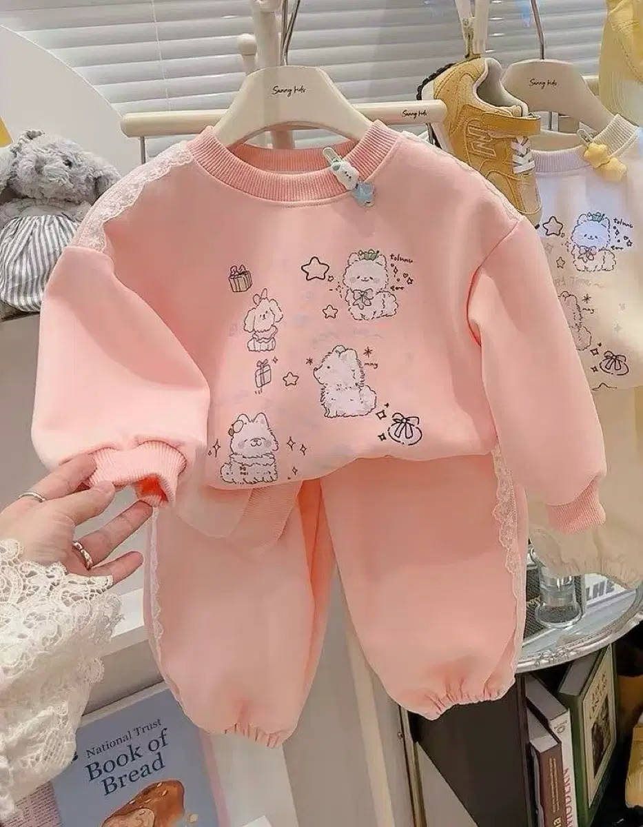 아동복 핑크 강아지 프린팅 세트