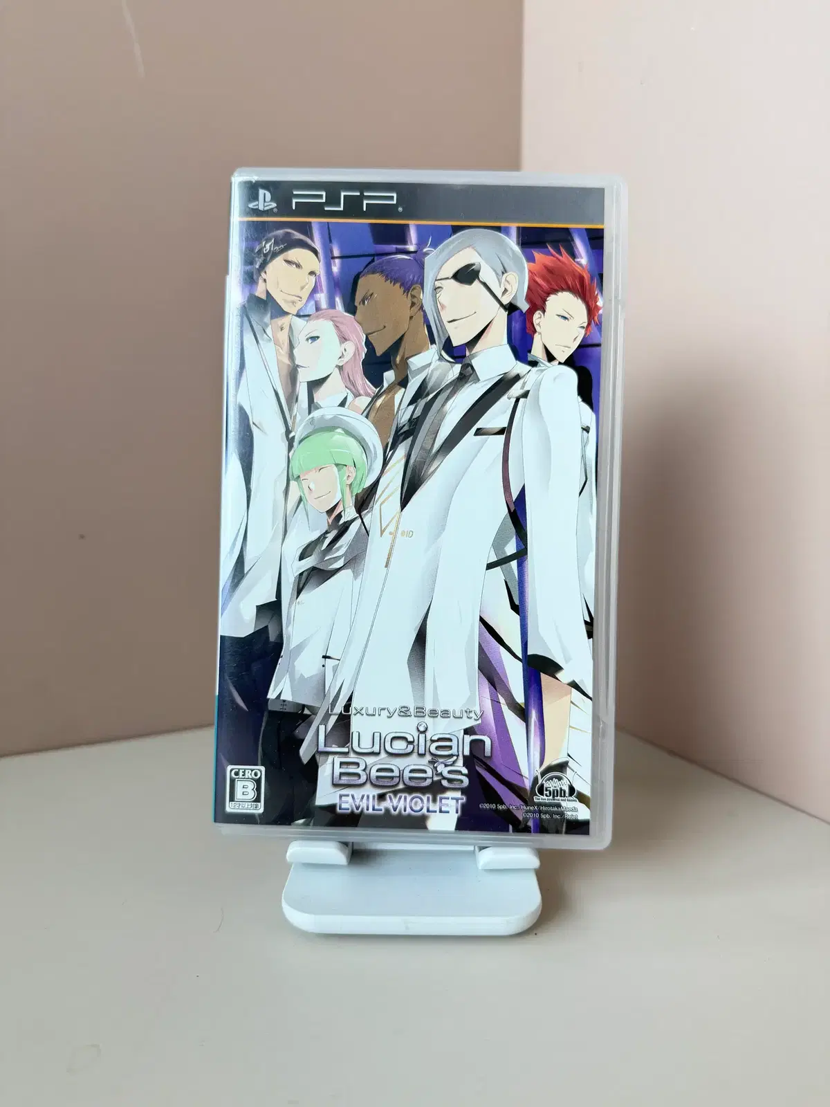 PSP 루시안 비즈 이블 바이올렛 일판