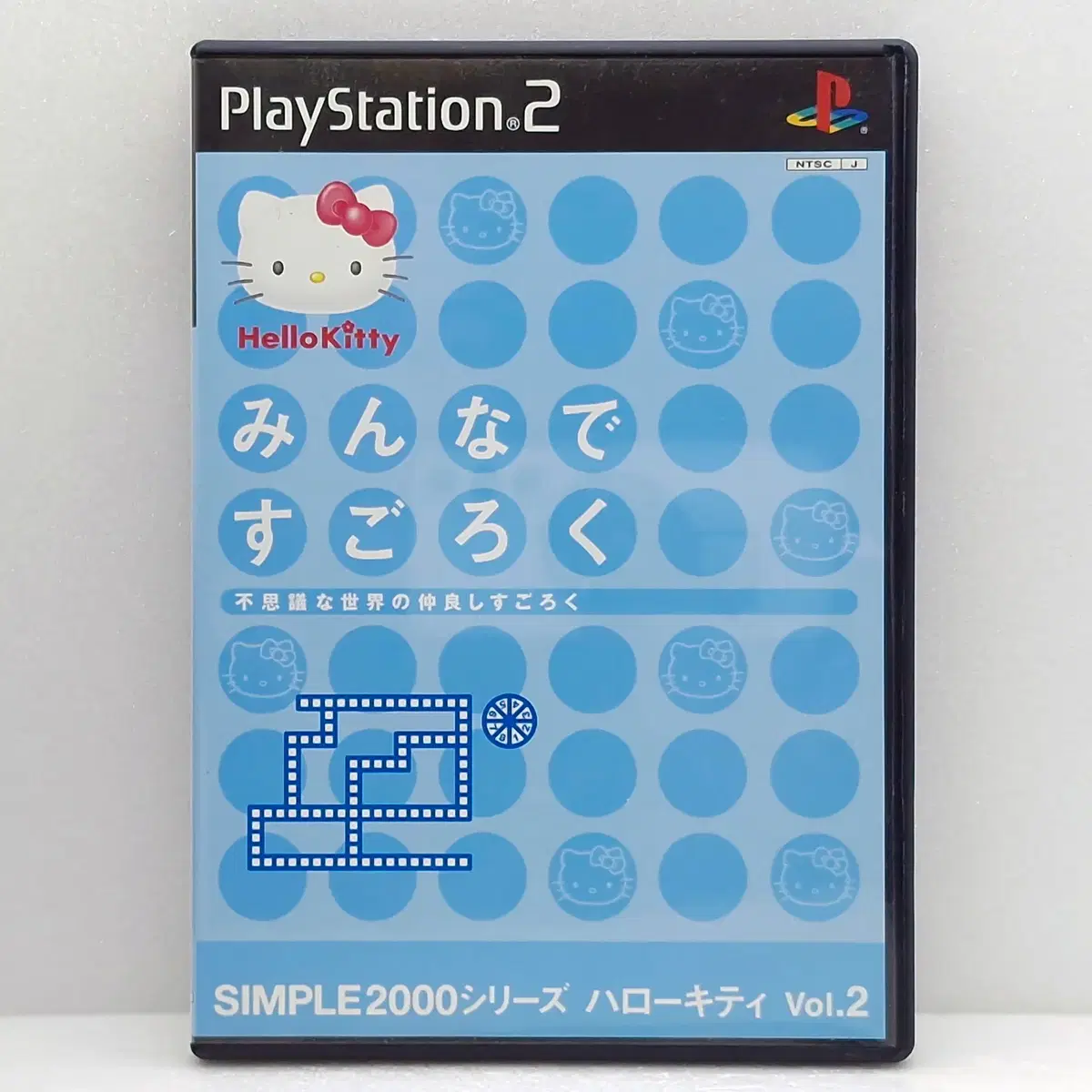 PS2 다함께 주사위 놀이 심플 2000 시리즈 헬로키티 Vol.2 일본판(PS22402)