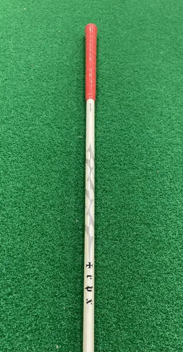 TRPX RAYTIS RAVIE 드라이버 샤프트  RR 플렉스 49g