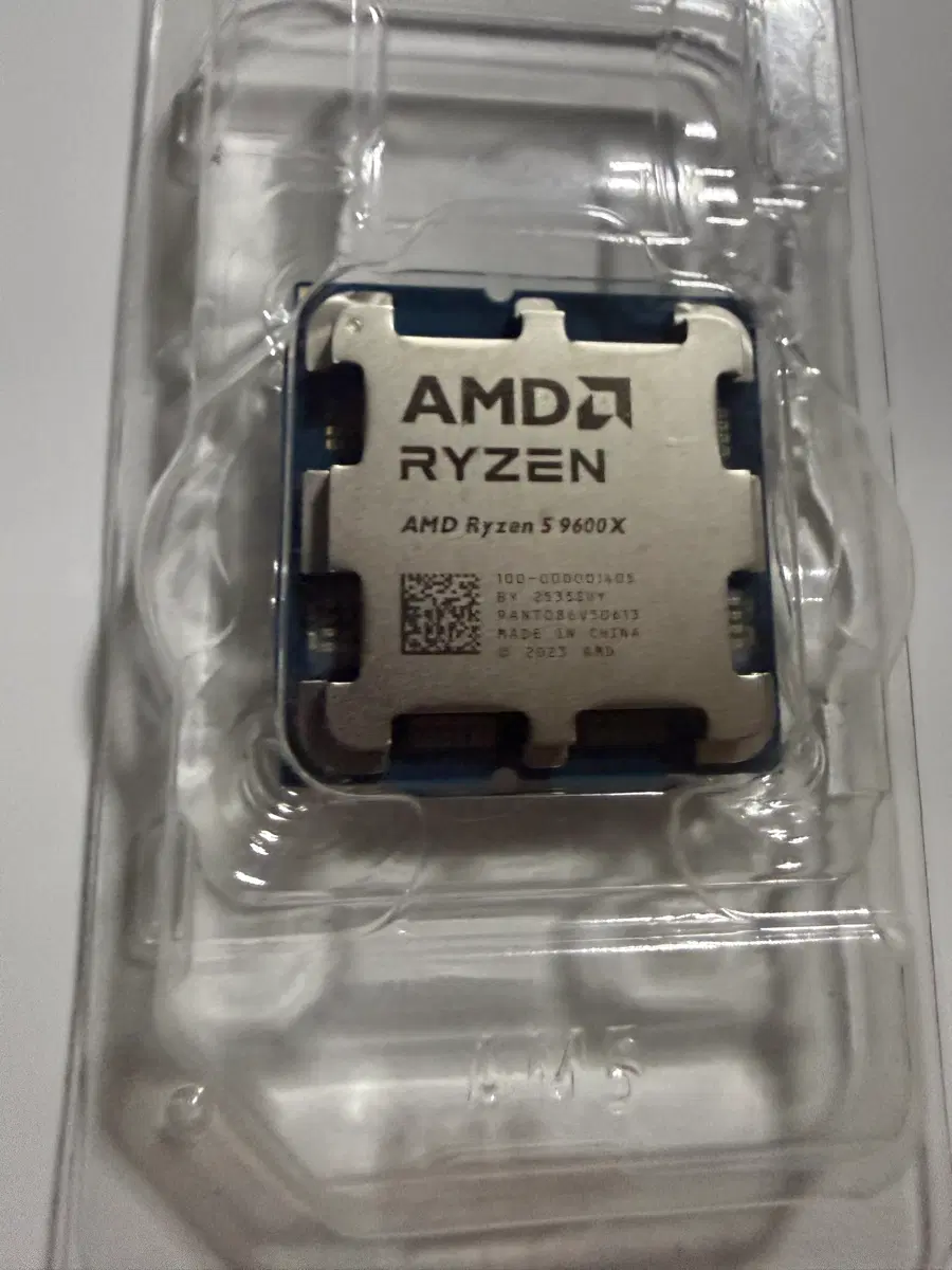 amd 9600x 판매합니드