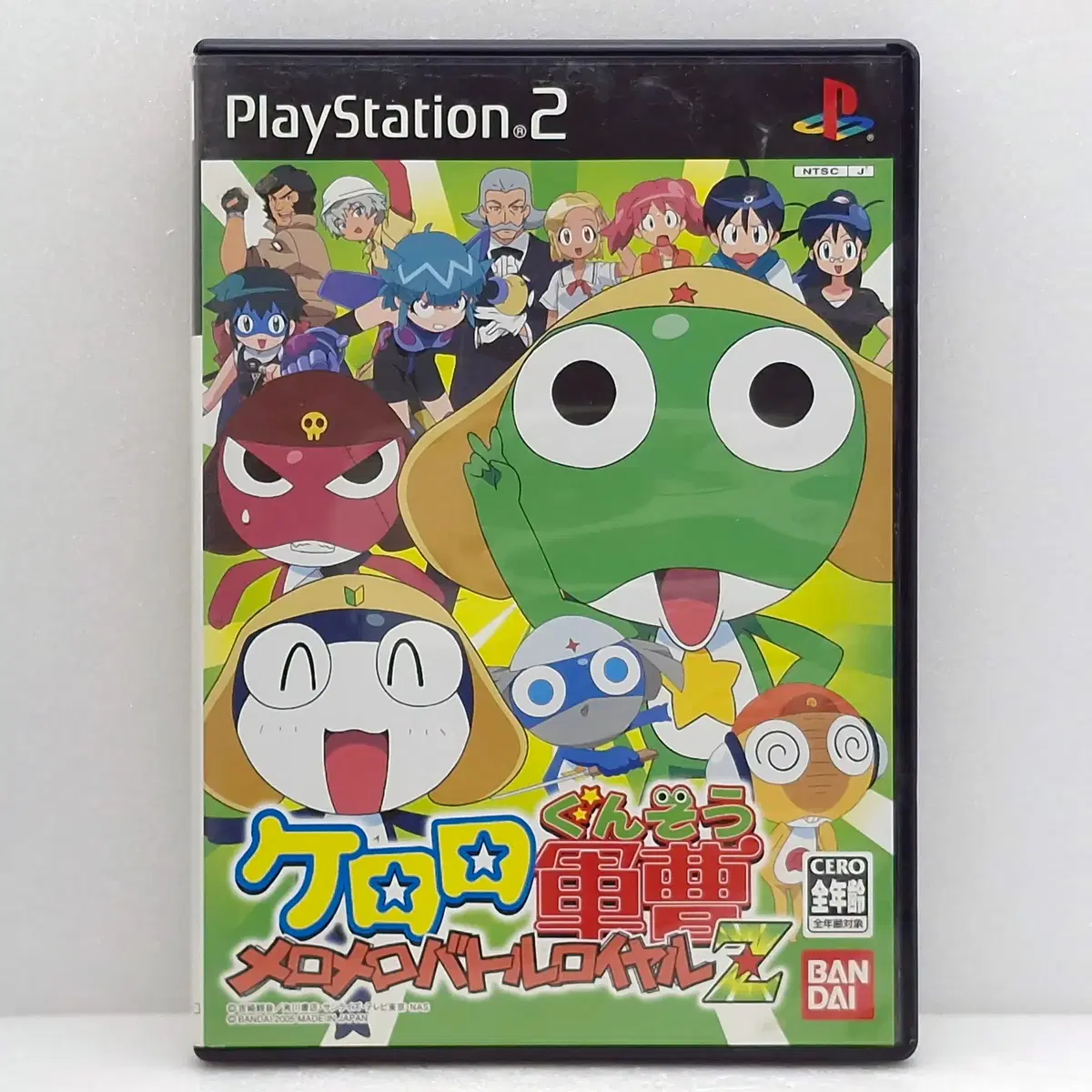 PS2 케로로 중사 메로메로 배틀로얄 Z 일본판(PS22403)