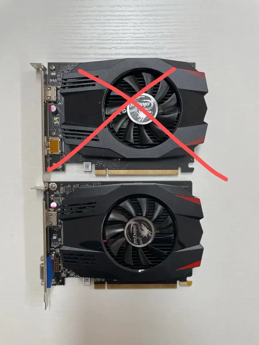 컬러풀 gt 1030 2g