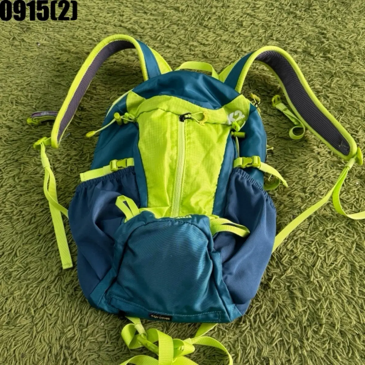 K2 등산 배낭 청록색 형광 연두색 0915