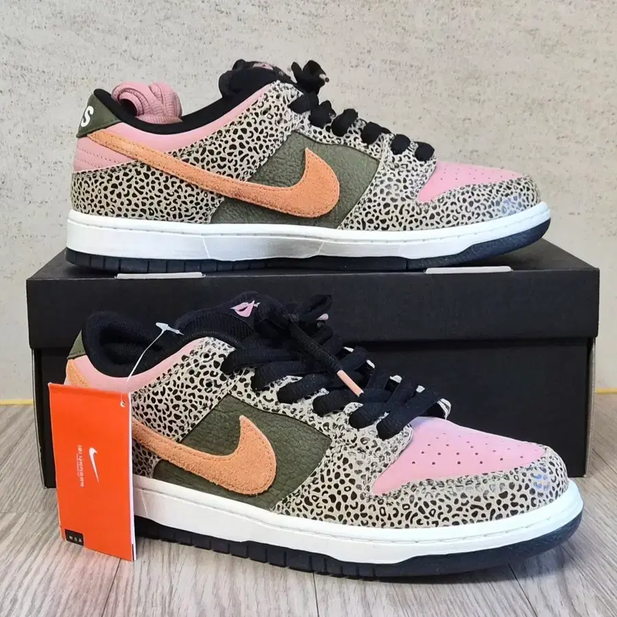 Nike x Arts-Rec SB Dunk Low 275